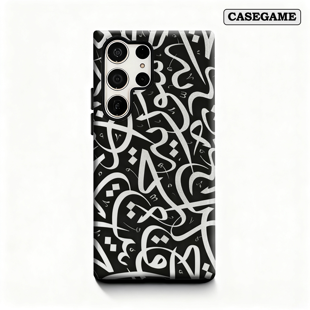 3D Printing Quote - Casegame Telefoonhoesje voor Samsung Galaxy S25