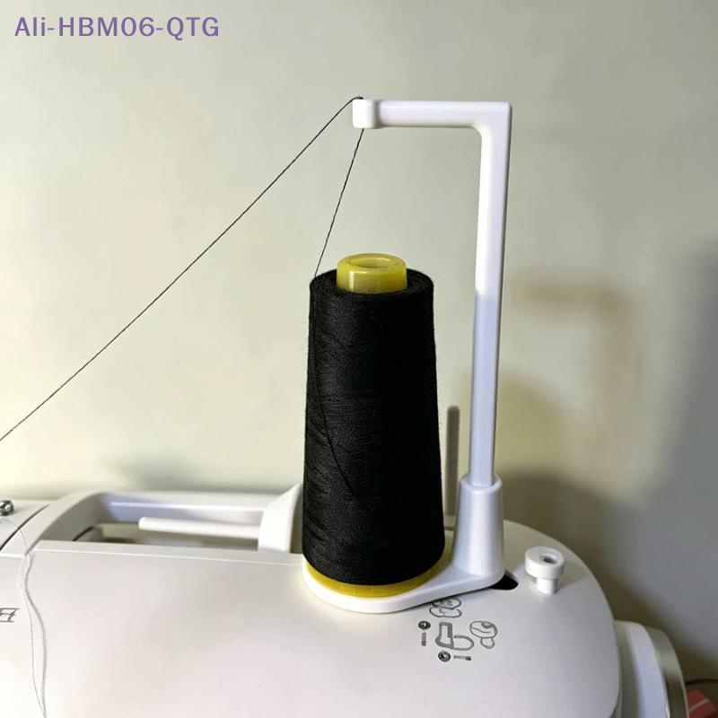 3D Printing Steel - [Nieuw] Naaimachine Draadstandaard Universele 3D-geprinte opbergstandaard