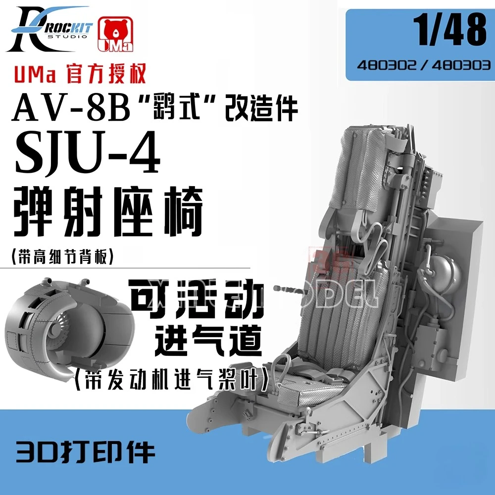 3D Printing Nyc - Rockit 3D-geprinte hars, 480302-03 AV-8B Harrier