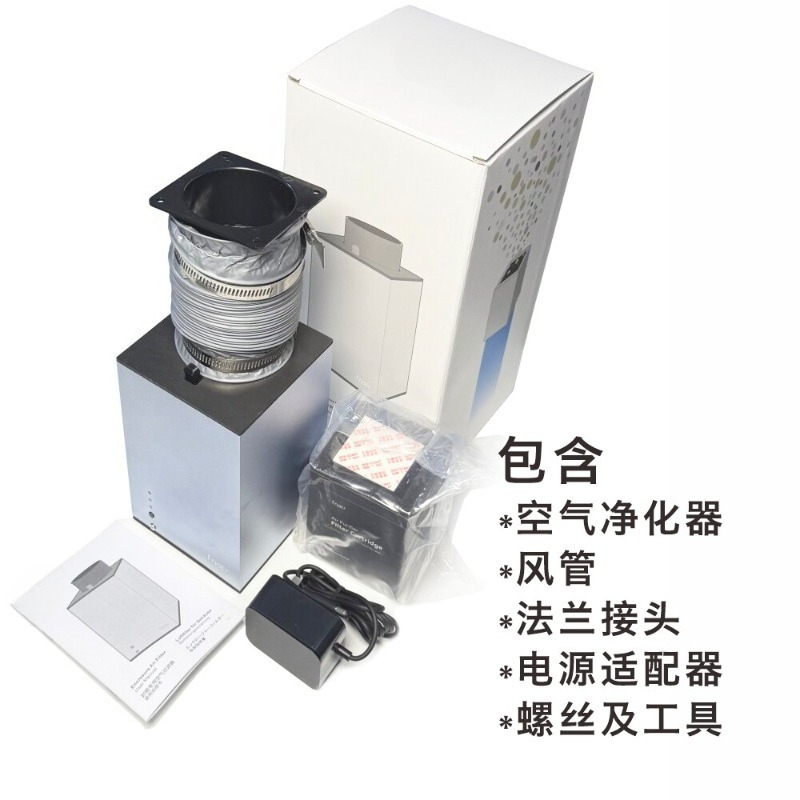 P2S speciaal ontworpen Fnatr-f - 3D Printing Machine recensie en prijs
