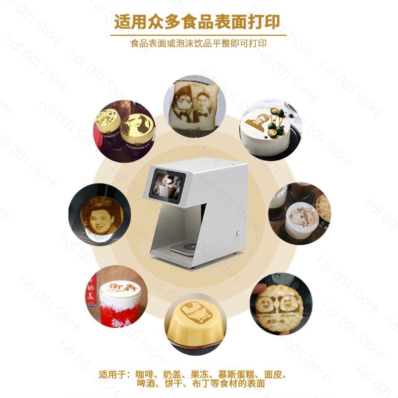 3D Latte Art Koffieprinter Aut - 3D Printing Machine recensie en prijs