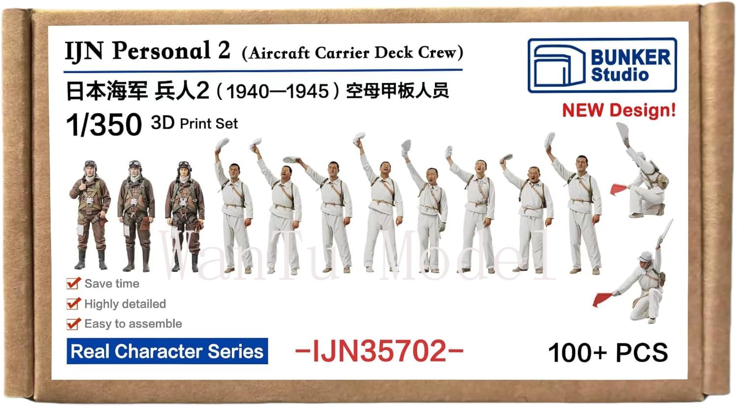 WWII IJN Persoonlijke 1/350 sc - 3D Printing Nyc recensie en prijs