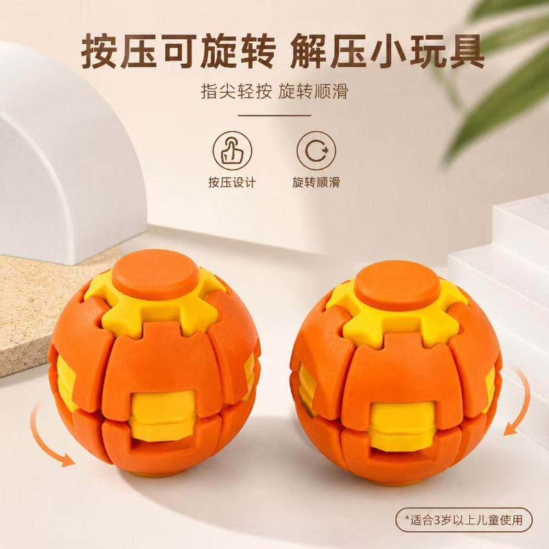 Aanpasbare Kleur Push Ball Dra - 3D Printing Fidget Toys recensie en prijs